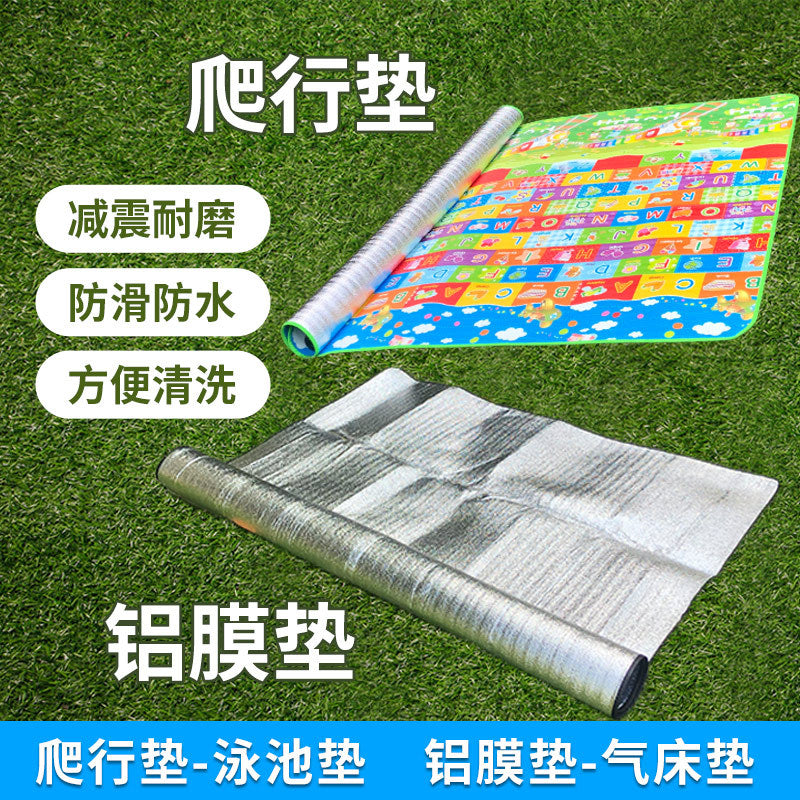 Double-Sided Aluminum Foil Camping Mat for Outdoor Picnic Beach and Hiking