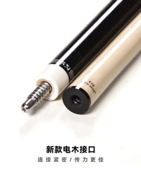 Osbornes Official Flagship Store Journey 3124 Billiard Cue Chinese Eight-Ball Nine-Ball Big Head Professional Pool Cue Set