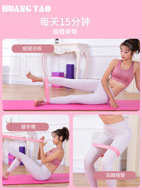 Resistance Loop Bands for Fitness, Yoga, Pilates, and Strength Training
