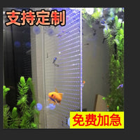Acrylic Aquarium Divider with Suction Cups, Fish Tank Separator Grid Plate