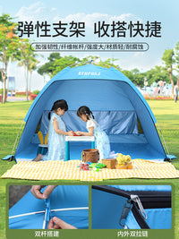 Portable Waterproof UV Protection Camping Tent for Outdoor Hiking Beach Picnic
