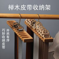Beechwood Belt Hanger Tie Rack Scarf Organizer for Wardrobe Closet Storage