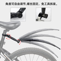 Universal Retractable Bicycle Mudguard for 26-27.5 inch Wheels