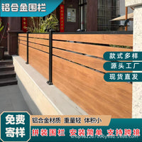 Aluminum Alloy Garden Fence Panel Kit for Patio Balcony Railing