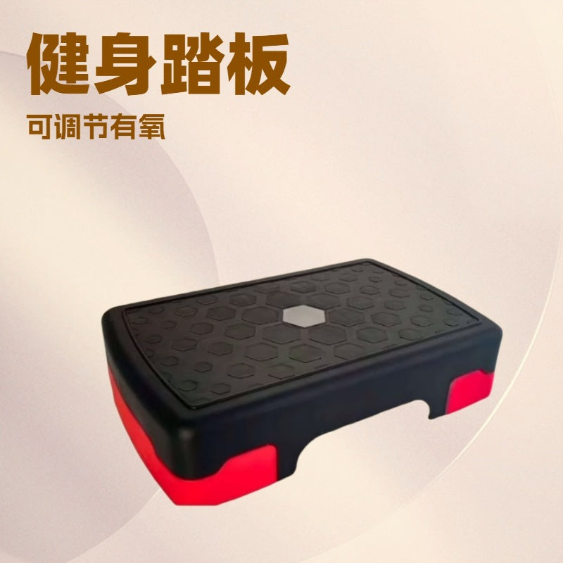 Aerobic Stepper Platform for Home Gym Workouts and Yoga