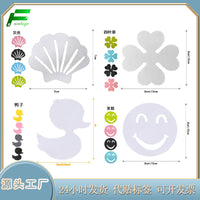 Colorful Transparent Anti-Slip Bathtub & Shower Stickers for Tiles