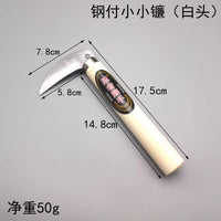 Mini Hand Sickle for Weeding and Harvesting