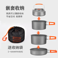 Portable Outdoor Camping Cookware Set with Kettle and Folding Aluminum Alloy Pot