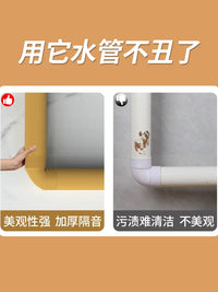 Self-Adhesive Pipe Wrap for AC, Drain, Gas, and Fire Pipes - Decorative Cover Tape