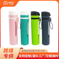 Portable Collapsible Silicone Water Bottle for Outdoor Sports, Travel, and Camping - Food Grade, Leak-Proof, High Temperature Resistant