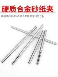 Sanding Paper Holder Rod for Rotary Tools, 3mm Shank Sandpaper Clamp for Drills and Grinders