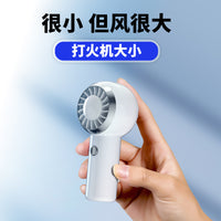 USB Mini Turbine Handheld Fan Portable for Students and Camping