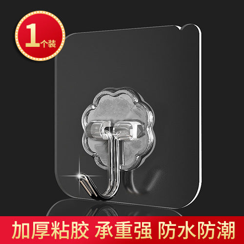 Heavy Duty Adhesive Wall Hooks for Hanging, Transparent, Punch-Free