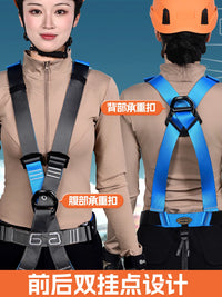 Xinda Full Body Climbing Harness for Adults and Children, Via Ferrata and Adventure Park Safety Gear