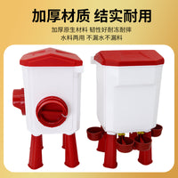 Automatic Poultry Feeder and Waterer Set for Chickens Ducks Geese with Stand