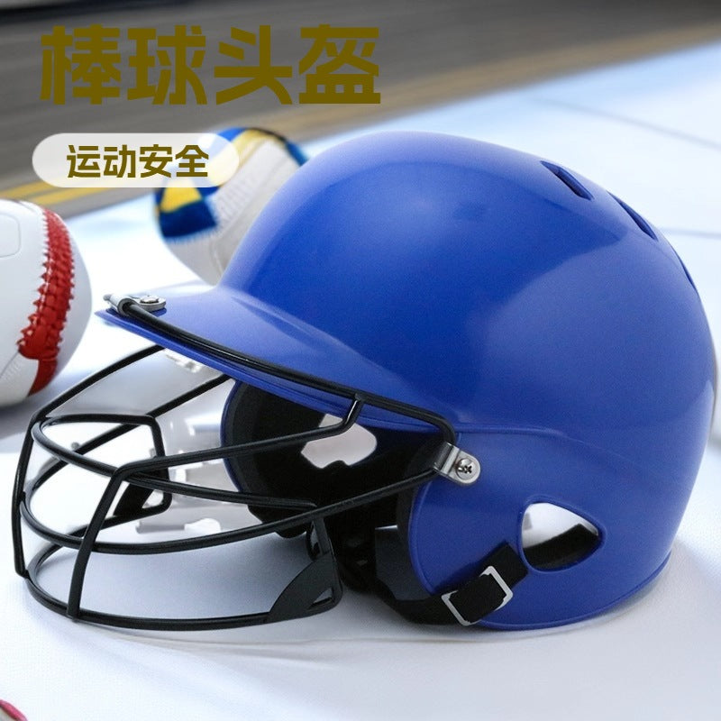 DL Adult Baseball Batting Helmet with Optional Face Mask for Batting and Fielding