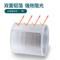 Insulated Plant Pot Covers with Elastic Band, Double-Sided Aluminum Foil for Sun Protection and Warmth