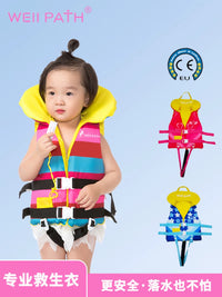 Wellpath Kids' Professional Buoyancy Swim Vest for Boys and Girls