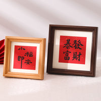 Wooden Mini Photo Frame with Mat Board for Desktop or Wall Mount, New Home Decor