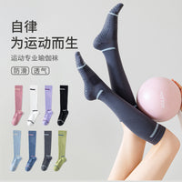 Women's Anti-Slip Yoga Pilates Compression Socks for Running and Fitness