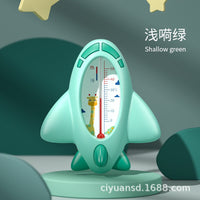 Cartoon Baby Bath Water Thermometer for Newborns and Infants