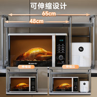Expandable Microwave Oven Rack with Hooks, 2-Tier Countertop Storage Shelf for Kitchen Spices, Dishes, and Cookware