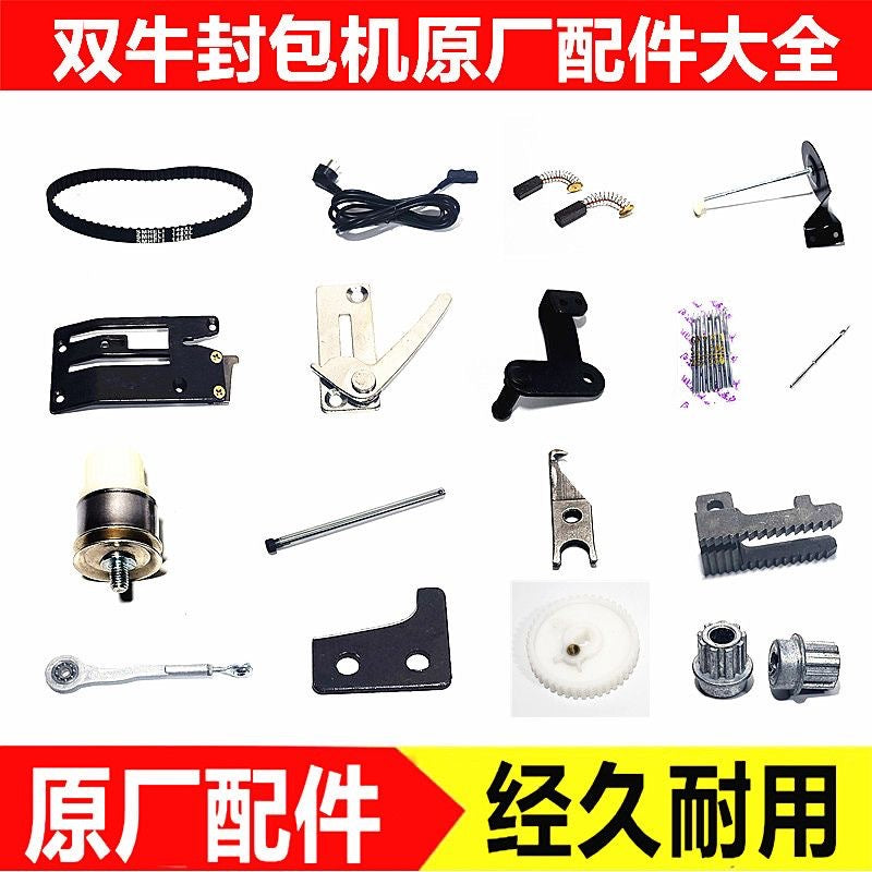 GK9-350 Bag Closing Machine Spare Parts - Needle Bar, Switch, Pulley, Hook, Feed Dog, Knife Holder