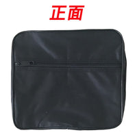 Fishing Chair Backrest Storage Bag Tackle Organizer