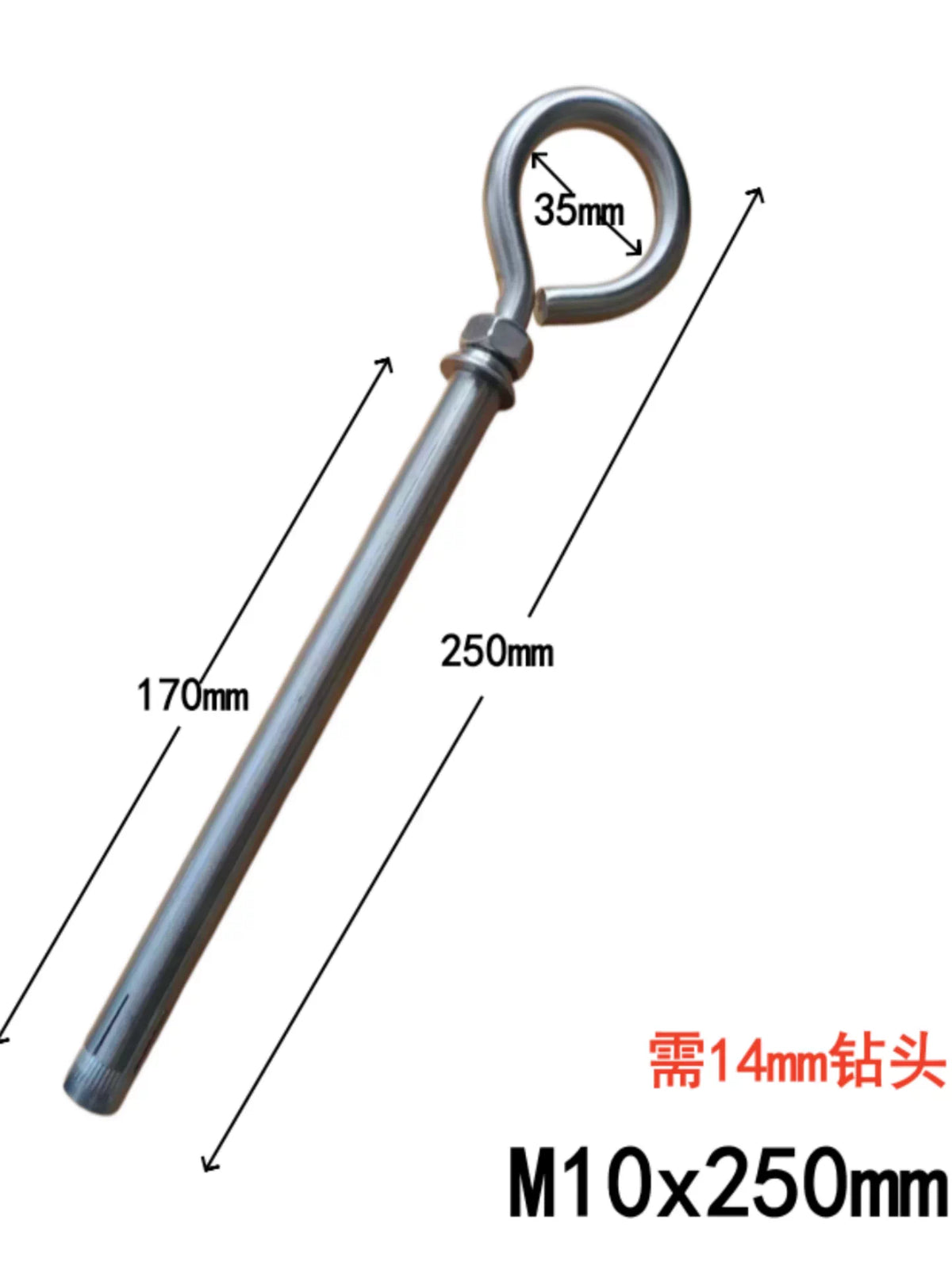 Heavy-Duty Expansion Bolt Hook for Lanterns and Outdoor Lights, Wall Mount for Insulated Walls