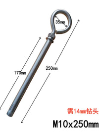 Heavy-Duty Expansion Bolt Hook for Lanterns and Outdoor Lights, Wall Mount for Insulated Walls