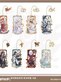 Qimiaojun Story New Year Limited Edition Bookmark Badges