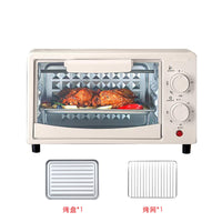 12L Compact Multifunction Electric Oven for Home Baking and Roasting
