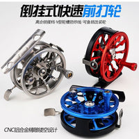 Ultralight All-Metal Fly Fishing Reel for Raft and Rock Fishing