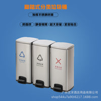 Stainless Steel Dual Compartment Pedal Bin for Waste Sorting, Large Capacity Indoor Recycling Trash Can
