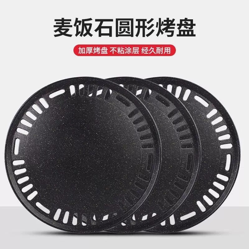 Korean Style Indoor Charcoal Grill with Non-stick BBQ Plate for Home and Commercial Use