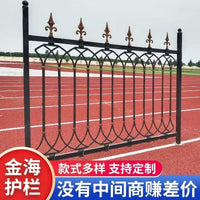 Cast Iron Art Fence Panel for Outdoor Balcony Garden Villa