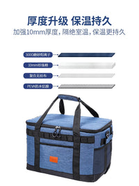 Large Capacity Insulated Cooler Bag, Foldable Portable Waterproof Lunch Box for Camping and Picnics