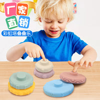 Soft Silicone Stacking Blocks Teether Toy for Babies, Rainbow Ring Educational Play Set with Embossed Numbers