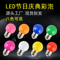 LED Colorful Bulb for Festive Celebrations and Home Ambiance, Super Bright