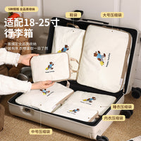 Travel Luggage Organizer Bags Set for Clothes, Portable Compression Packing Cubes