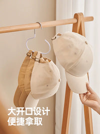 Ecoco Wall-Mounted Hat Organizer Rack for Closets and Dorms, Multi-functional Baseball Cap Holder