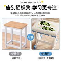 Student Seat Cushion for Classroom, Thickened Sponge Chair Pad, Non-slip Breathable for Long Sitting