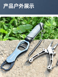 ChaoYu Multifunctional Fish Gripper with Scale, Lure Pliers, Hook Remover, Extended Set for Big Fish
