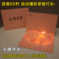 3D Heart Greeting Card with Recording and Light for Valentine's Day and Birthday