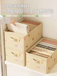 Foldable Wardrobe Drawer Organizer with PP Board for Clothes, Jeans, Socks, Underwear