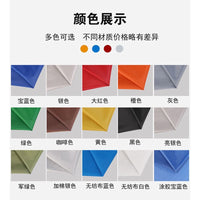 Outdoor Waterproof Dustproof Cover for Machinery, Furniture, and Air Conditioners