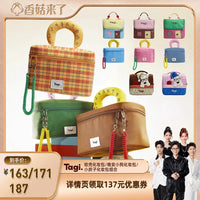 Tagi Multi-functional Travel Cosmetic Bag Large Capacity Waterproof Portable Storage Pouch