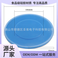 Silicone Spill-Proof Lid for 4-5L Rice Cookers and Pots, Food Grade Reusable Pot Cover