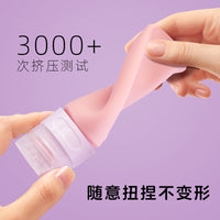 Travel Portable Silicone Dispenser Bottles for Shampoo Lotion Toiletries - 4-Pack Set