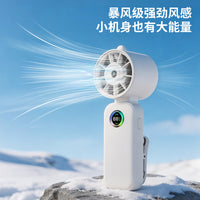 Portable Handheld Misting Fan with Digital Display, Desk Clip, and Umbrella Mount for Summer Cooling